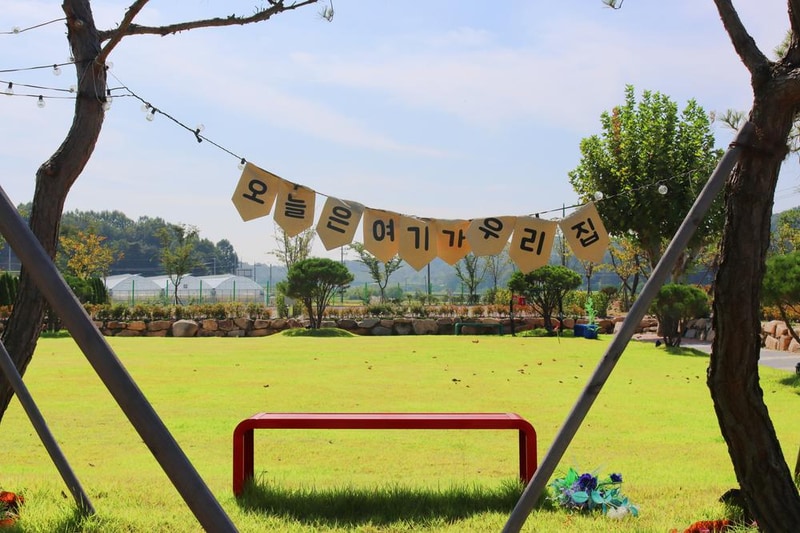 단밀오토캠핑장 시설 사진 1