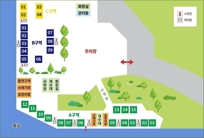 또바기캠핑장 시설 사진 1