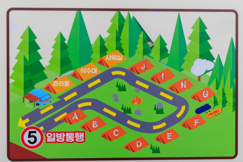 캠핑힐(Camping hill) 배치도 1