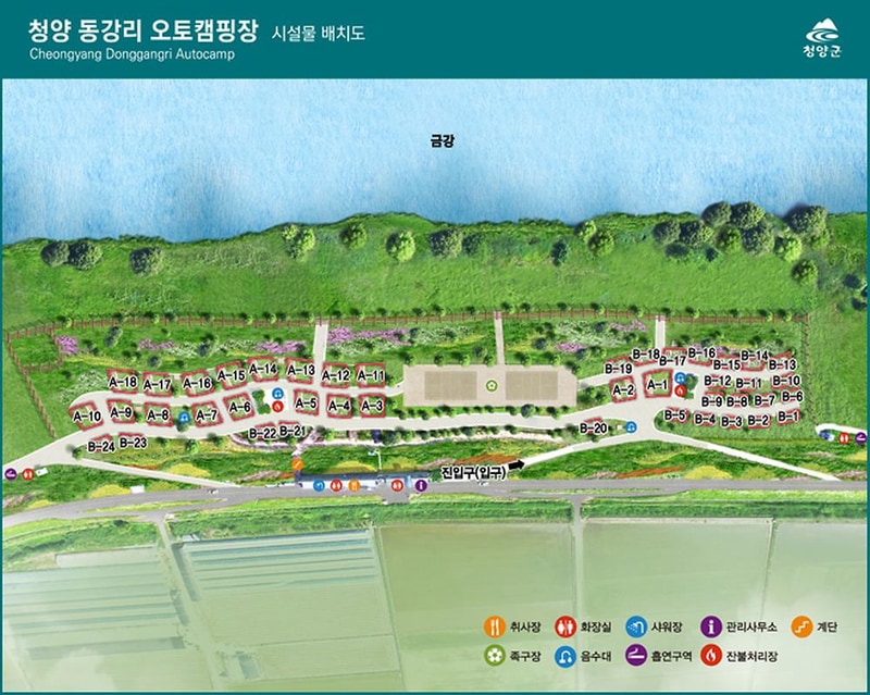 청양 동강리 오토캠핑장 시설 사진 16