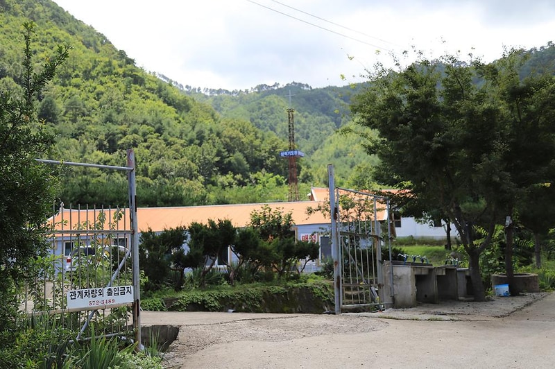 삼척엘림캠핑장 시설 사진 32