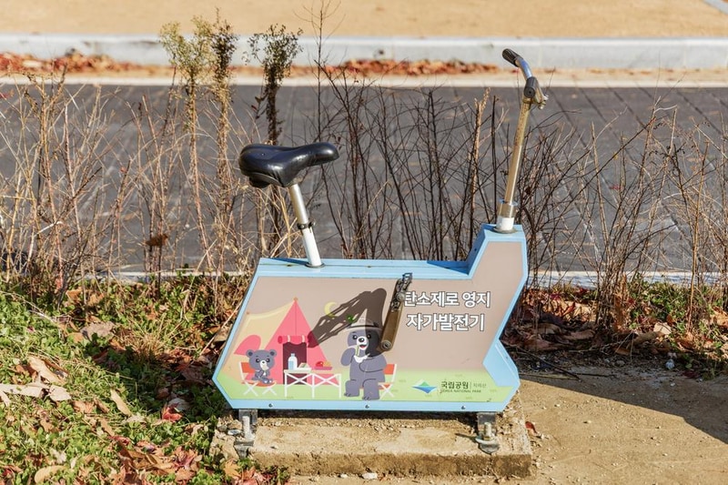 달궁자동차야영장 시설 사진 7