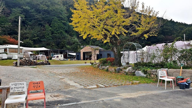 캠프히어 시설 사진 48