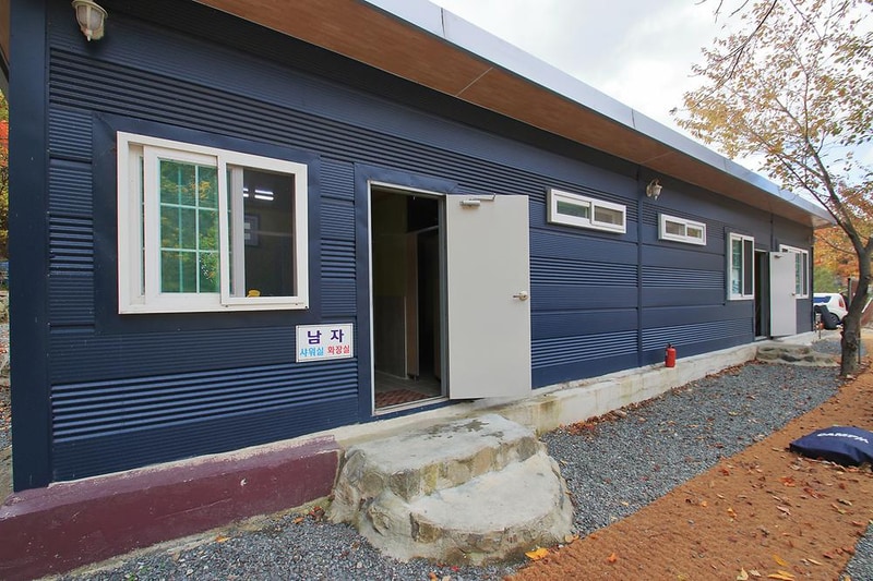 그린하우스캠핑장 시설 사진 10