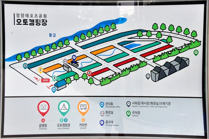 정양레포츠공원 오토캠핑장 배치도 1