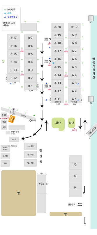 해바라기 캠핑장 시설 사진 16