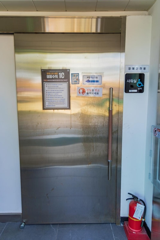 화성시 향남 오토캠핑장 시설 사진 20