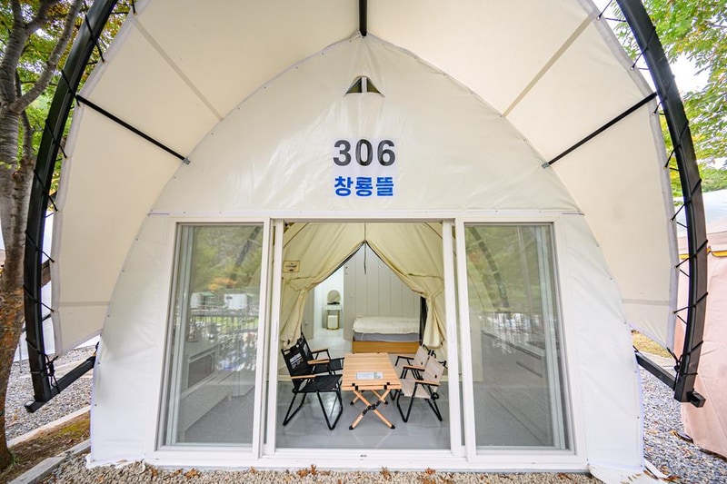 청량산 수원캠핑장 시설 사진 19