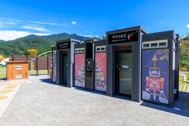 금천계곡 야영장 시설 사진 11