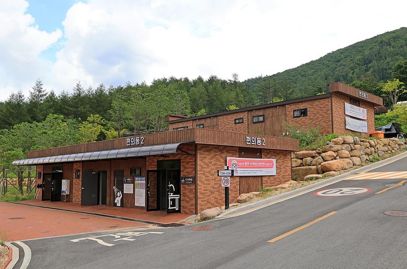 태백산국립공원 소도야영장 시설 사진 7