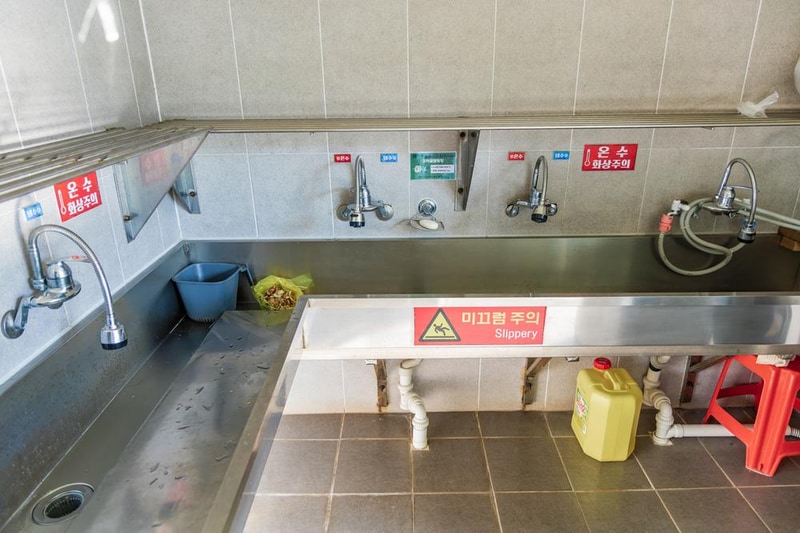 초막골생태공원 느티나무야영장 시설 사진 87