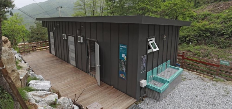 하너미 캠핑장 시설 사진 14