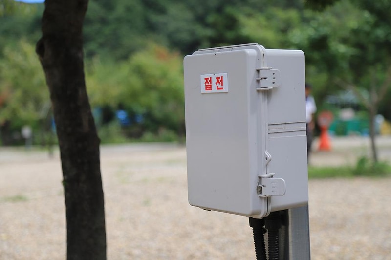 삼척엘림캠핑장 시설 사진 18