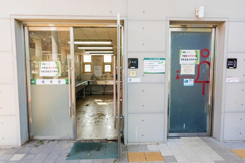 화성시 향남 오토캠핑장 시설 사진 49