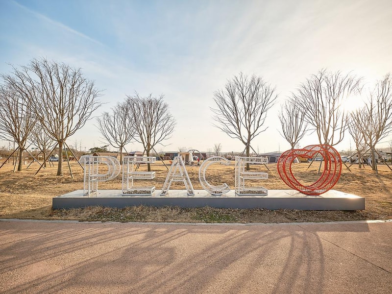 평화누리캠핑장 시설 사진 13