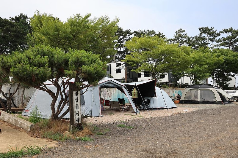 홀리데이캠핑파크 시설 사진 12