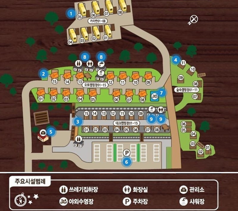 달서별빛캠프 캠핑장 배치도 1