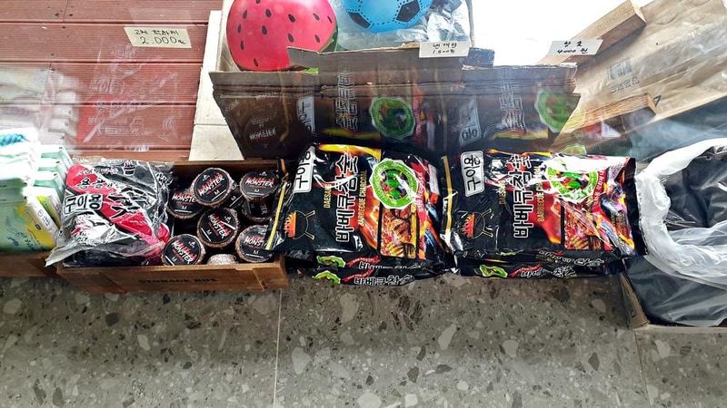 큰마당 오토 캠핑장 시설 사진 22