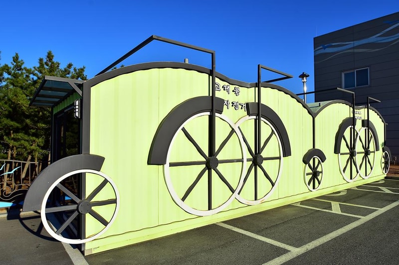 영덕 고래불 국민 야영장 시설 사진 9