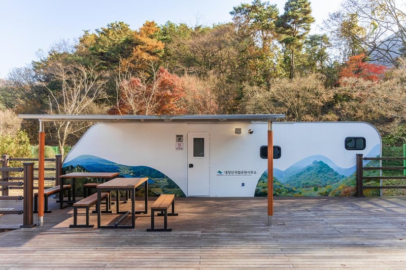 내장산국립공원 내장호야영장 시설 사진 16