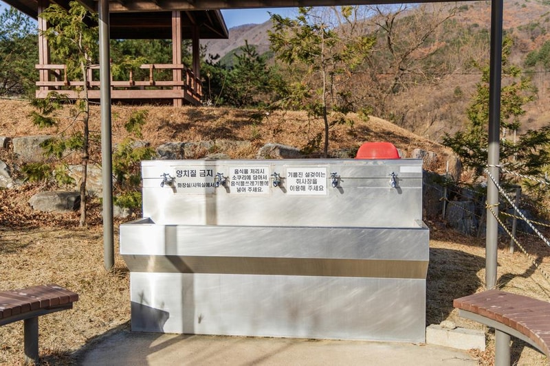 가야산오토캠핑장 시설 사진 29