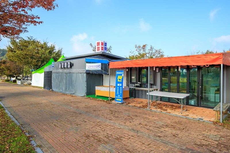 충주 목계솔밭 캠핑장 시설 사진 13