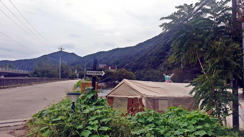 큰마당 오토 캠핑장 시설 사진 33