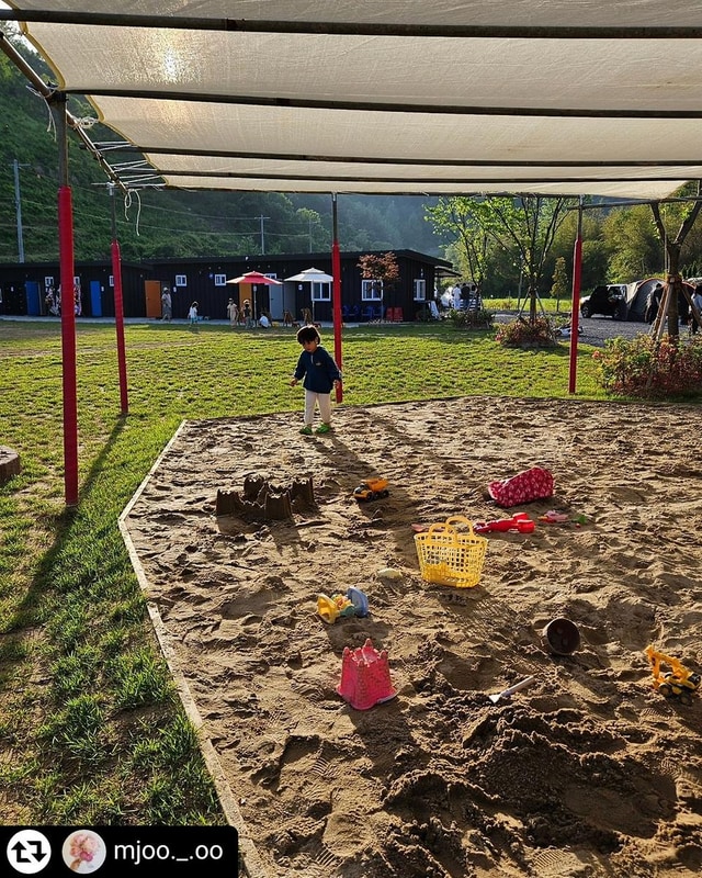 대암 팜트리 시설 사진 2