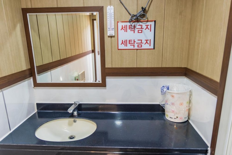 가야산오토캠핑장 시설 사진 19