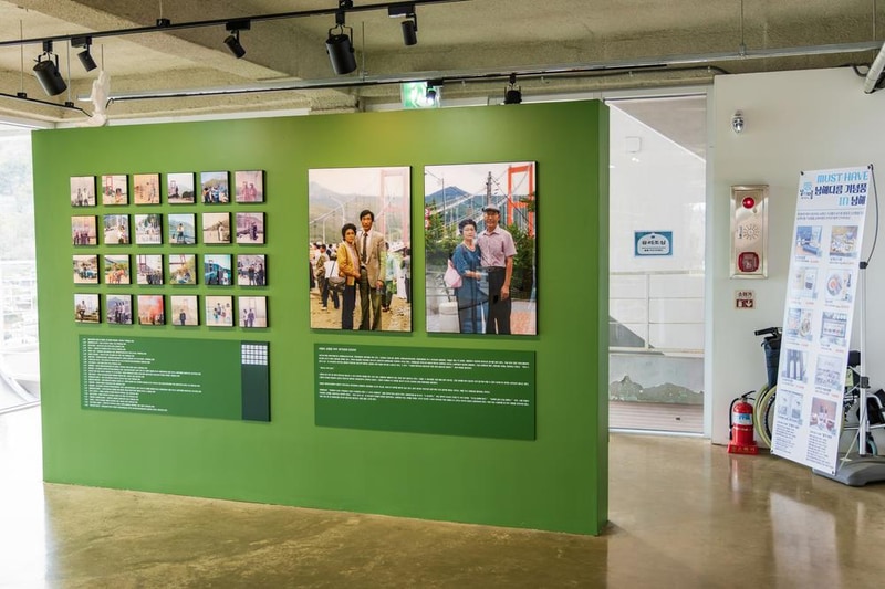 덕신야영장 시설 사진 39