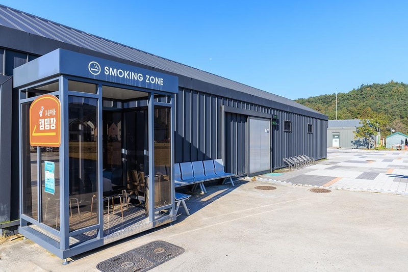 고운마을캠핑장 시설 사진 1