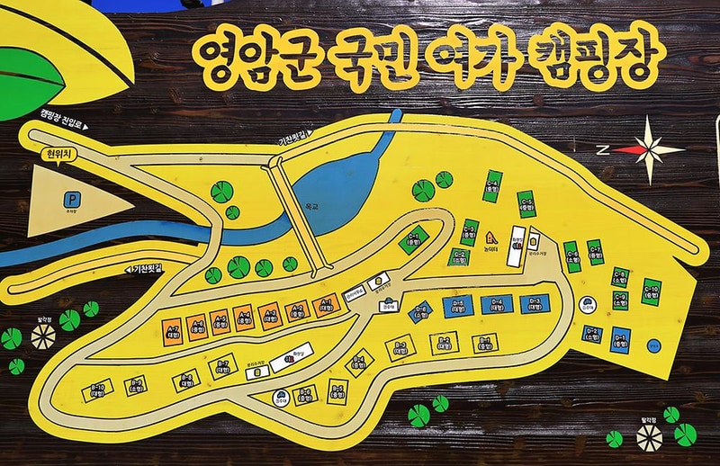 영암군 국민여가 캠핑장 시설 사진 16