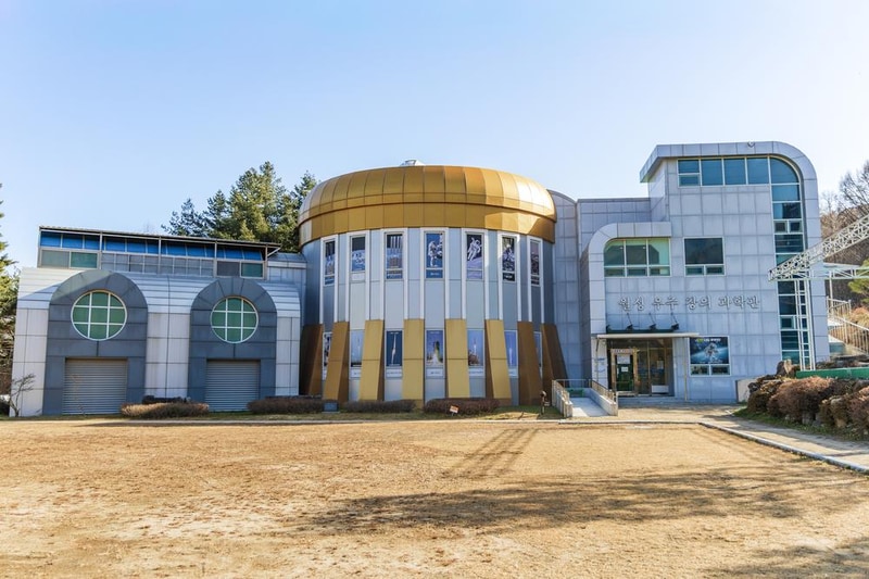 거창 국민여가캠핑장 시설 사진 33