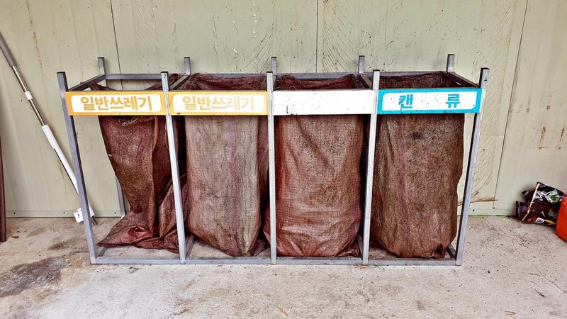 원더 포레스트 시설 사진 15