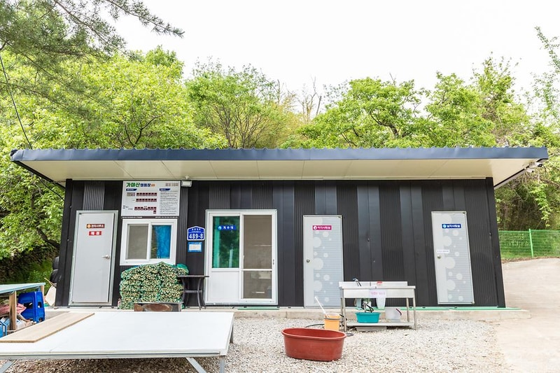 가야산 캠핑장 시설 사진 2