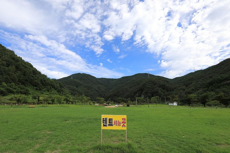 금수문화공원 야영장 시설 사진 15