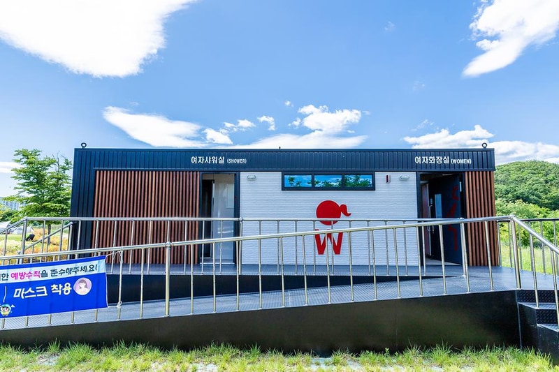 금호강 오토캠핑장 시설 사진 16