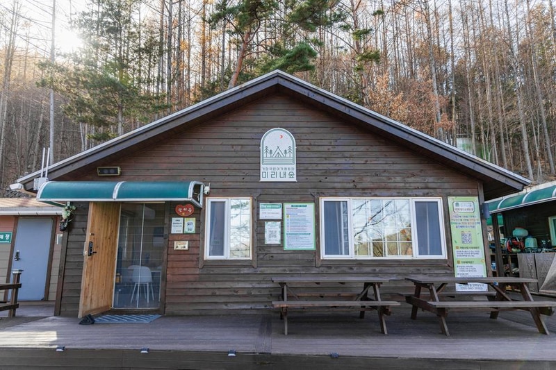 거창 국민여가캠핑장 시설 사진 29