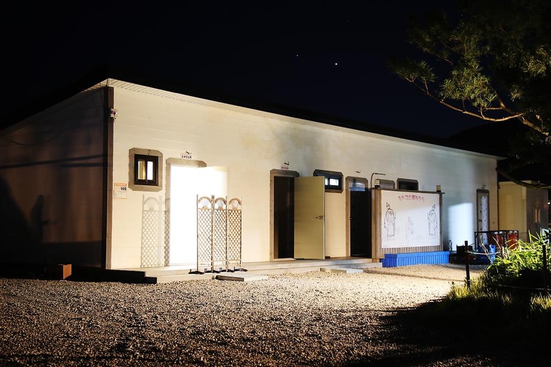 강화고인돌 캠핑장 시설 사진 2