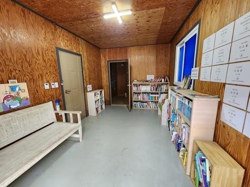 예담가족캠핑장 시설 사진 15