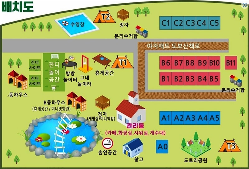 파주 눌노리 체험 캠핑장 배치도 1