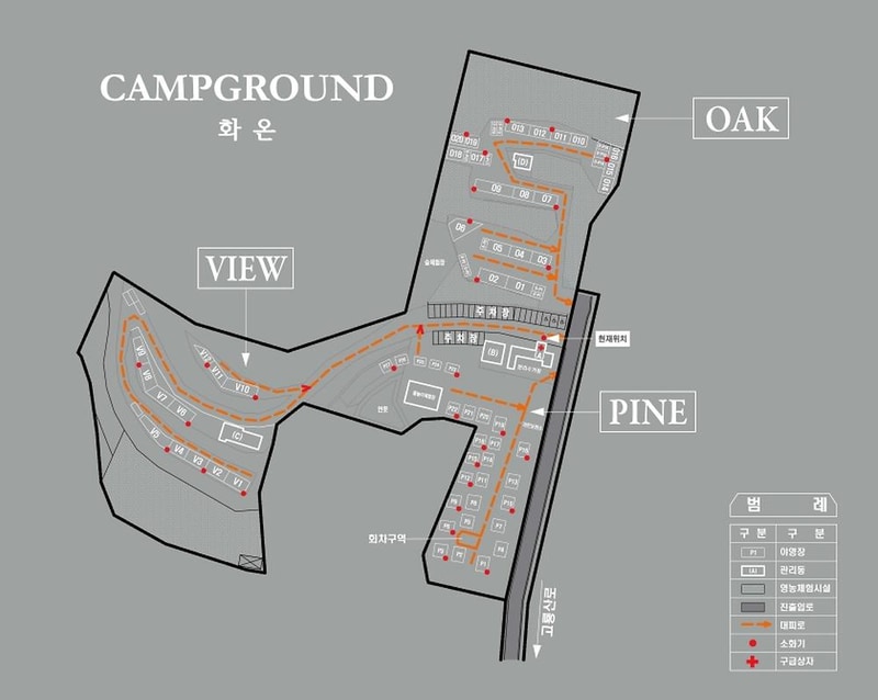 캠프그라운드 화온 시설 사진 14
