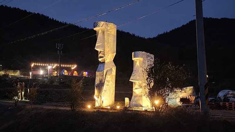 갈현동화마을 오토캠핑장 시설 사진 4