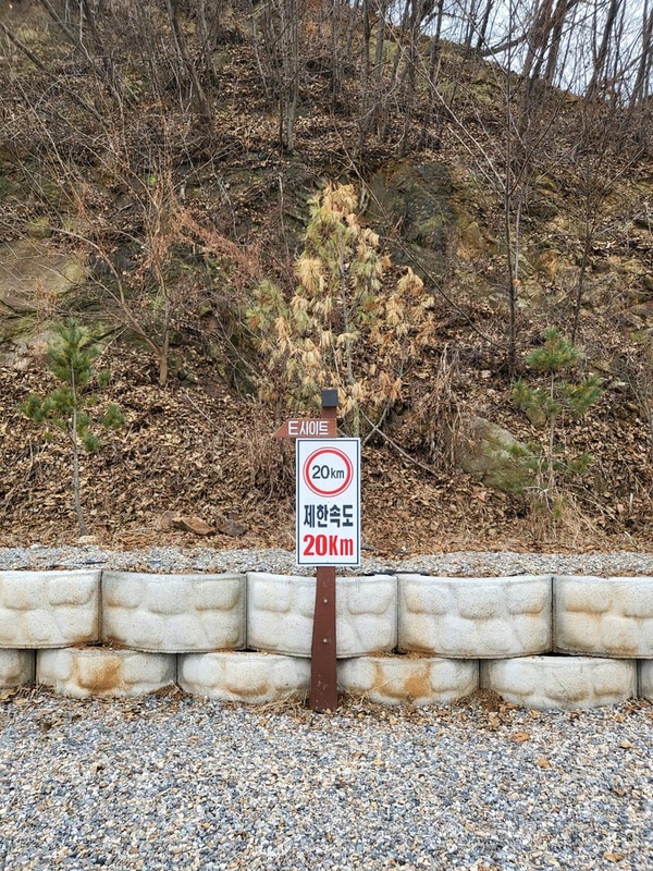 필(FEEL) 캠핑장 시설 사진 27