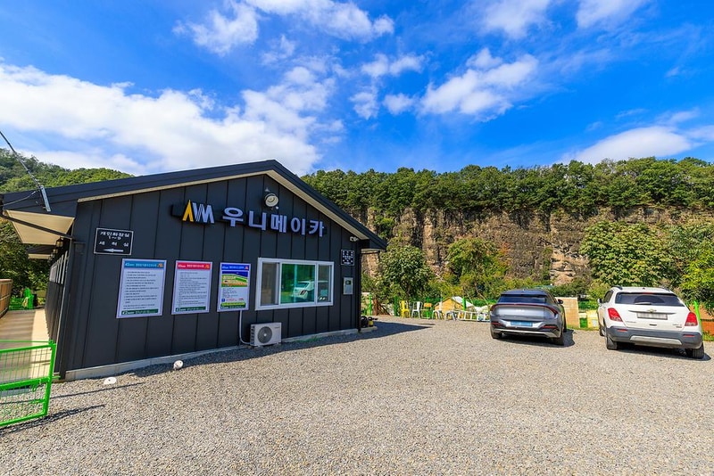 우니메이카 안동점 시설 사진 17