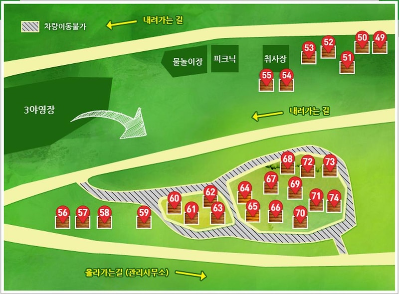 송정 자연휴양림 시설 사진 12