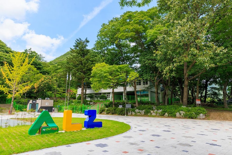 경상북도교육청 포항산누리오토캠핑장 시설 사진 14