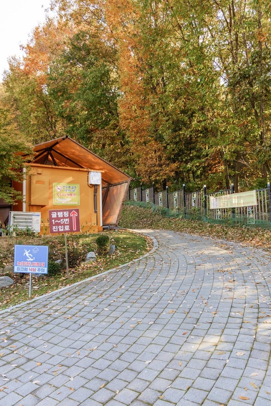 초막골생태공원 느티나무야영장 시설 사진 78