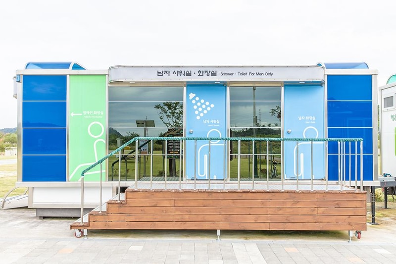 청주시 현도오토캠핑장 시설 사진 1