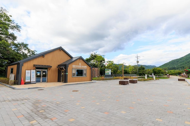 내장산국립공원 내장호야영장 시설 사진 35
